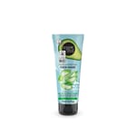 Organic Shop face mask aloe & avocado 75 ml