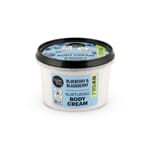 Organic Shop body cream blueberry & blackberry 250 ml