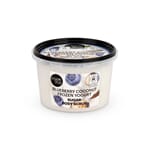 Organic Shop body scrub blueberry coconut frozen yogurt 250
